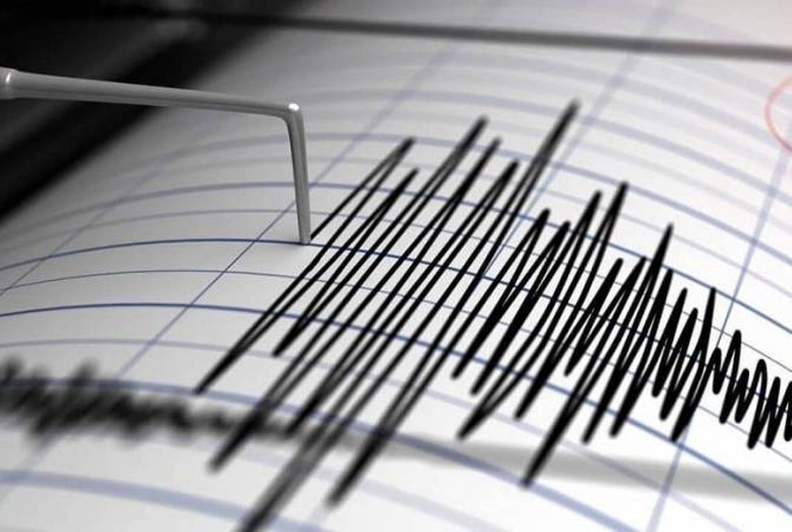В Азербайджане зарегистрировано землетрясение магнитудой 3,6