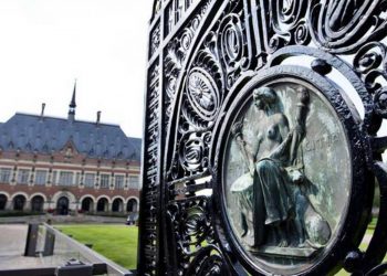 Азербайджан обязан обеспечить бесперебойное движение по Лачинскому коридору в обоих направлениях: Гаагский суд 