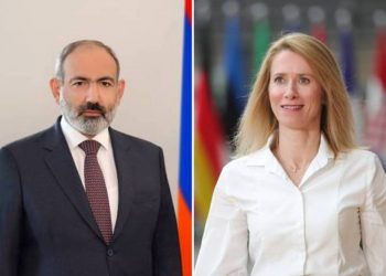 Никол Пашинян направил премьер-министру Эстонии поздравительное послание