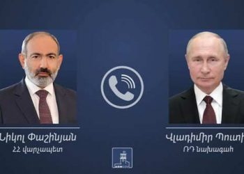 Состоялся телефонный разговор Никола Пашиняна и Владимира Путина