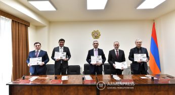 Погашены две почтовые марки «Армения — Словакия: Совместный выпуск»