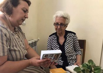 Библиотека на дому