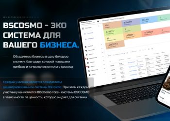 Пресс-конференция председателя Центробанка Армении Мартина Галстяна