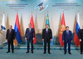 Премьер-министр Армении участвовал в заседании Евразийского межправительственного совета в узком составе