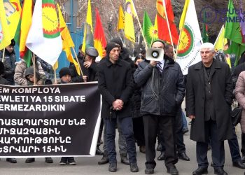 Турция не помогает пострадавшим от землетрясения курдонаселенным районам: акция протеста курдской общины Армении