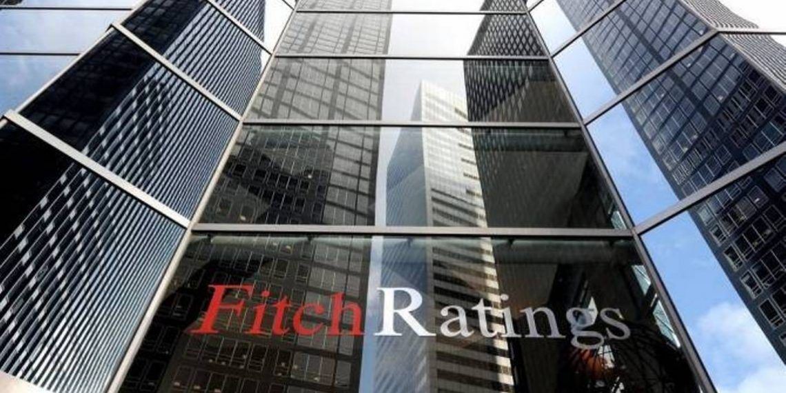 Fitch пересмотрел рейтинг Армении на «B+»