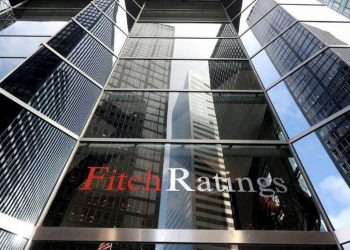 Fitch пересмотрел рейтинг Армении на «B+»