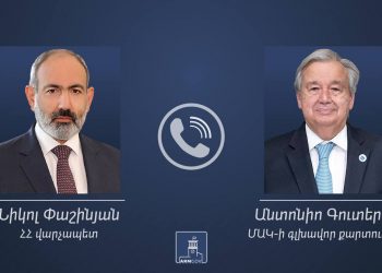 Никол Пашинян провел телефонный разговор с генеральным секретарем ООН