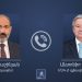 Никол Пашинян провел телефонный разговор с генеральным секретарем ООН