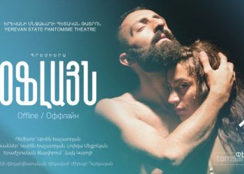 Не упустить свой свет и жить, и жить, и жить