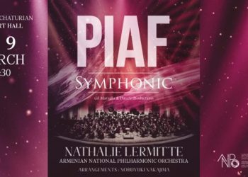 В Армении впервые будет представлен мегапроект Piaf Symphonique