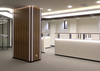 Центр интеграции репатриантов