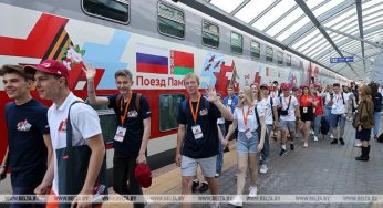Армянские школьники примут участие в культурно-образовательном проекте «Поезд Памяти»