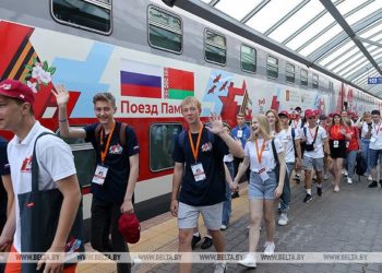 Армянские школьники примут участие в культурно-образовательном проекте «Поезд Памяти»