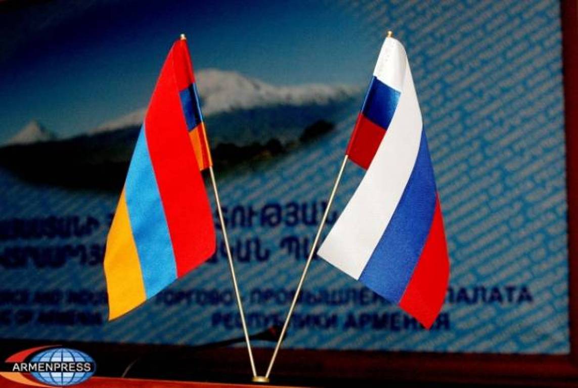 Армения и РФ расширяют сотрудничество в сфере информационной безопасности: соглашение представлено в Парламенте