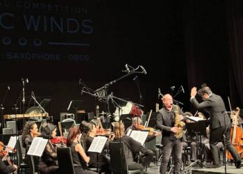 В качестве официального оркестра