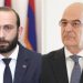 Министр ИД Армении выразил соболезнования министру ИД Греции