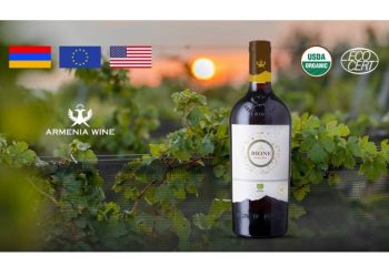 Компания Армения Вайн получила исключительную возможность реализовать свое органическое вино в США и в страны Евросоюза