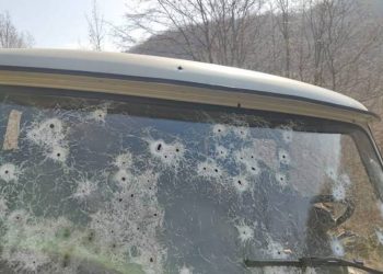 В связи с преступными действиями диверсионной группы ВС Азербайджана возбуждено уголовное дело