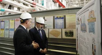 Премьер-министру был представлен отчет о деятельности Армянской АЭС