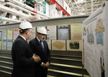 Премьер-министру был представлен отчет о деятельности Армянской АЭС