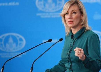 МИД РФ выражает серьезную озабоченность обострением напряженности в зоне нагорно-карабахского конфликта