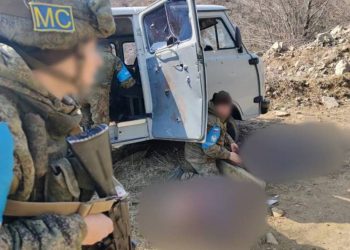МО РФ подтвердило факт нападения азербайджанских ВС на автомобиль правоохранительных органов Нагорного Карабаха