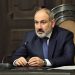 Никол Пашинян о террористическом акте Азербайджана в Арцахе