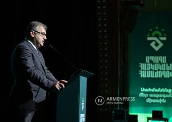 Около 200 участников сплотились вокруг одной идеи: в Ереване проходит конференция «Будущее армянское»