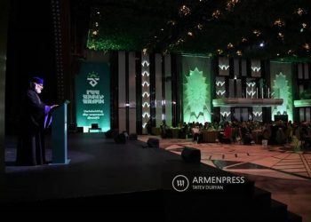 Сплочение потенциала нации стало императивом: послание Гарегина II участникам конференции «Будущее армянское»