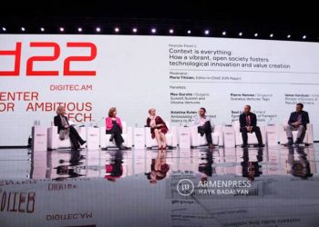 Стартовал «ДиджиТек22»: в нем участвуют около 30 спикеров из 9 стран, 2000 участников и 120 компаний