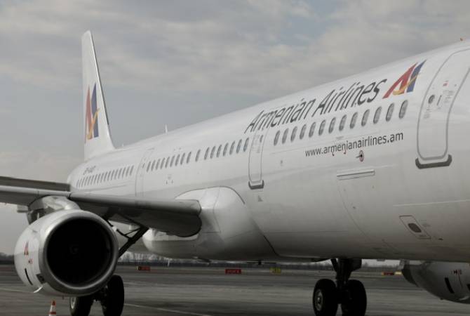 Новый авиаперевозчик «Армянские авиалинии» совершил первый рейс