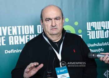 Проблема Арцаха— это проблема 10-миллионного армянства. Итоги первого дня форума «Будущее армянское»