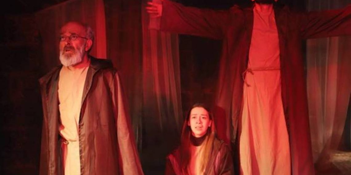 Новая интерпретация «Абу Лала Маари»