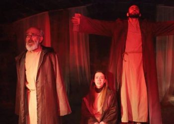 Новая интерпретация «Абу Лала Маари»