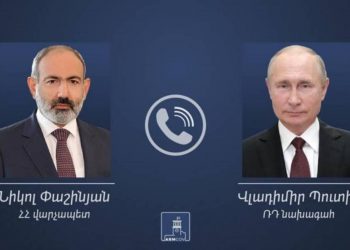 Никол Пашинян провел телефонный разговор с Владимиром Путиным