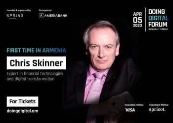 Последние тенденции и лучшие практики цифровой трансформации