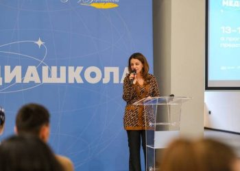 Сорок молодых специалистов из всех стран СНГ