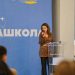 Сорок молодых специалистов из всех стран СНГ