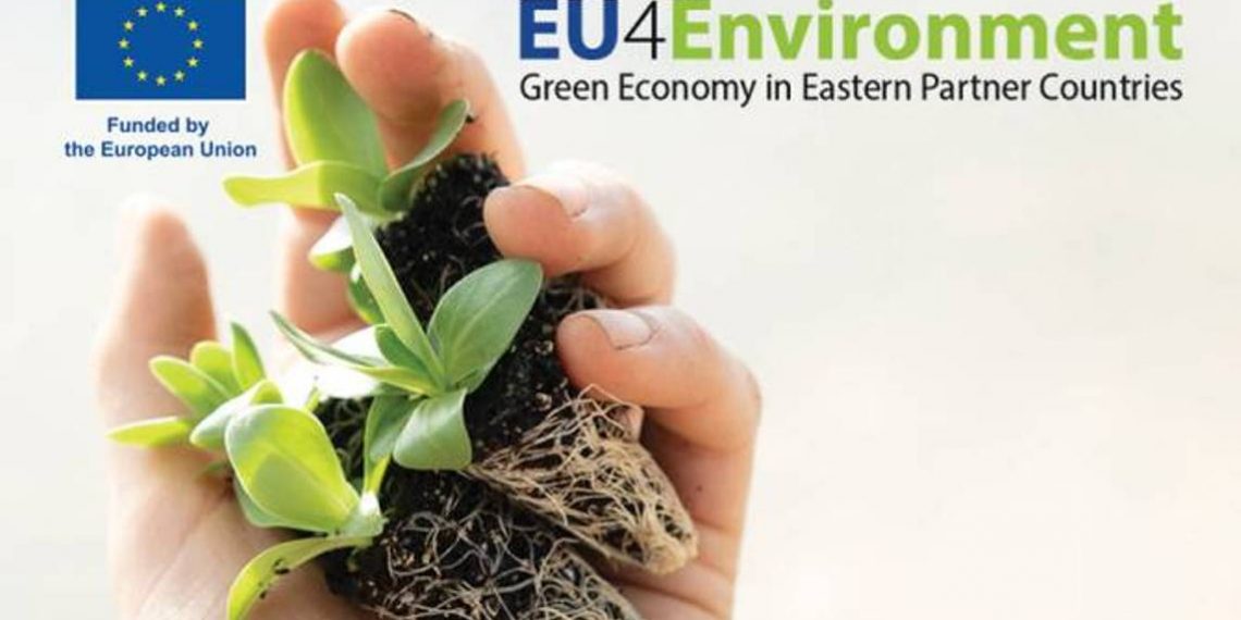 Методологию защиты экологии от воздействия производства