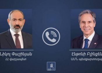 Премьер-министр Пашинян провел телефонный разговор с госсекретарем США