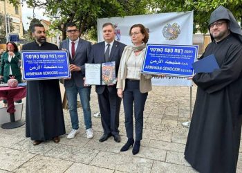 В Израиле открылась площадь Геноцида армян