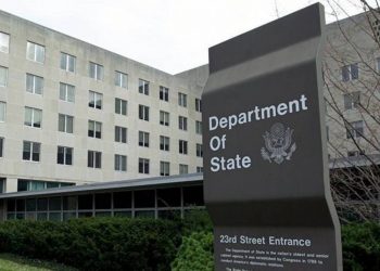 В докладе госдепа США представлены зверства ВС Азербайджана в ходе агрессии против Армении