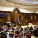Национальное собрание Армении продолжает работу очередного заседания