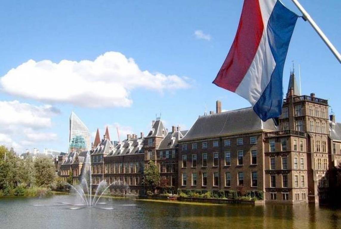 Посол Азербайджана был вызван в МИД Нидерландов по поводу невыполнения его страной решения Международного суда
