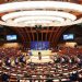 Комиссия ПАСЕ призвала Азербайджан незамедлительно выполнить решение Международного суда