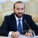 Армения и Китай заинтересованы в развитии логистических путей: министр иностранных дел Армении