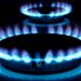 Новостройки будут газифицированы