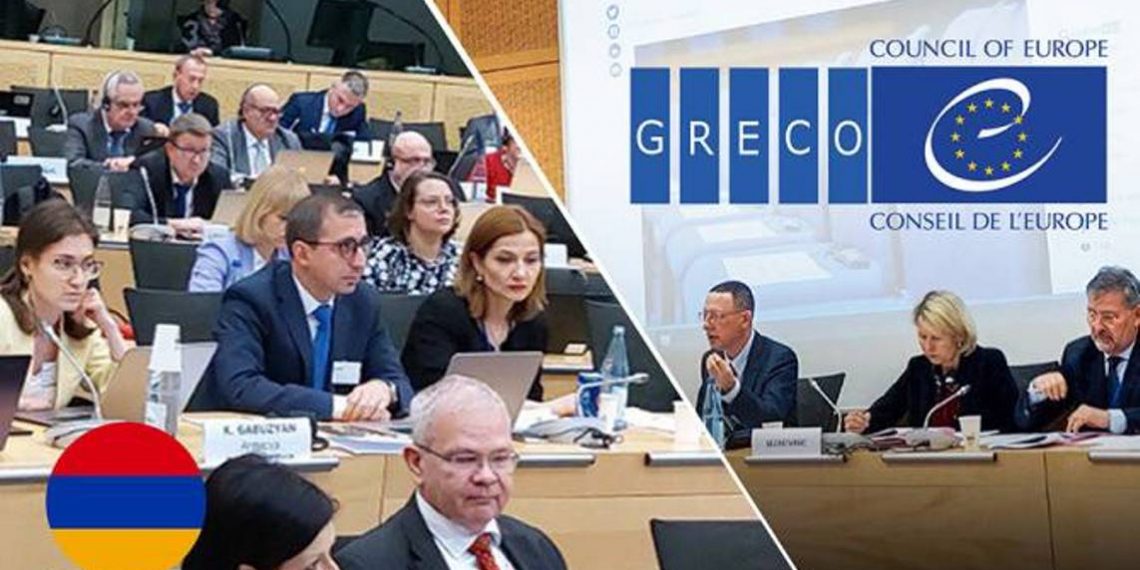 GRECO положительно оценила достижения Армении в области предотвращения коррупции среди судей, депутатов и прокуроров