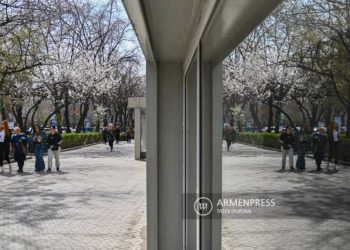 На территории Армении в ближайшие дни ожидается переменчивая погода